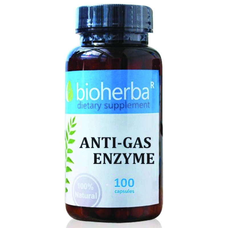 Bioherba Анти-газ ензими / Anti-Gas Enzyme 120 mg x 100 капсули