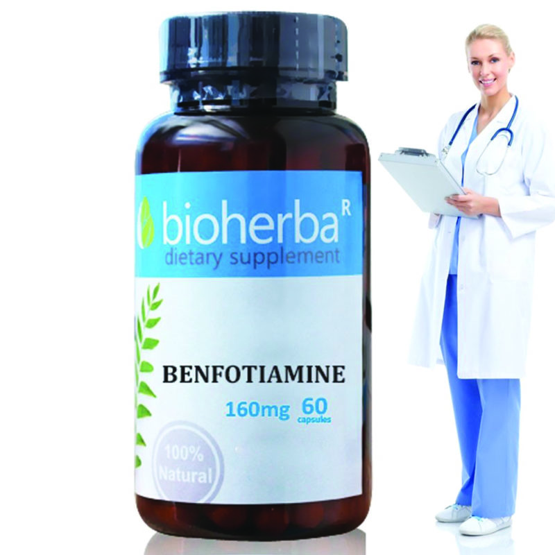 Bioherba Бенфотиамин / Benfotiamine 160 mg x 60 капсули