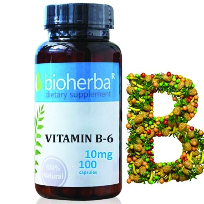 Bioherba Витамин Б-6 Пиридоксин / Vitamin B-6 Pyridoxine 10 mg x 100 капсули
