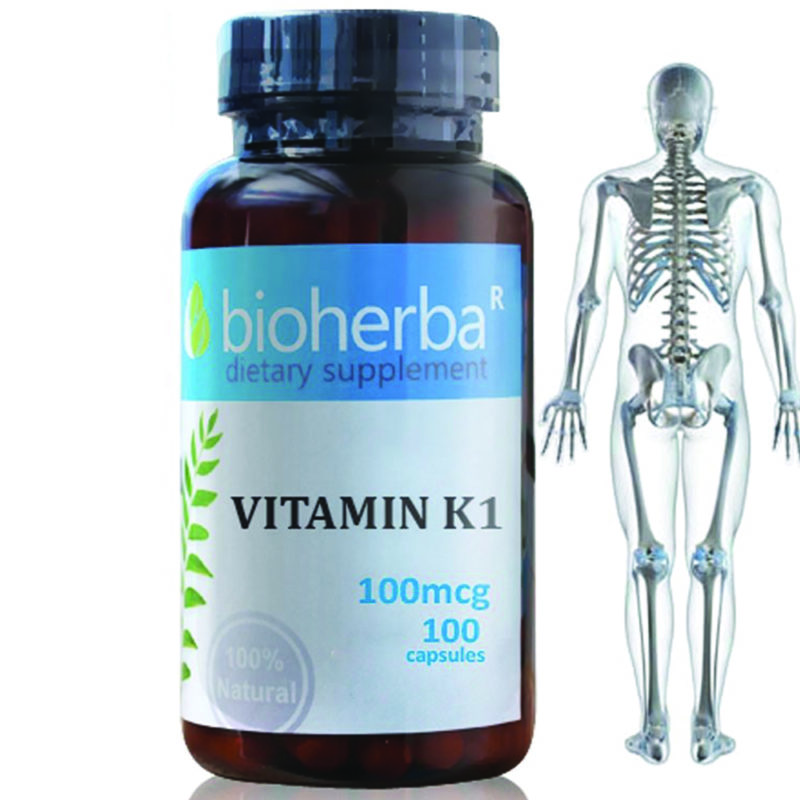 Bioherba Витамин К-1 / Vitamin K-1 100 mcg x 100 капсули