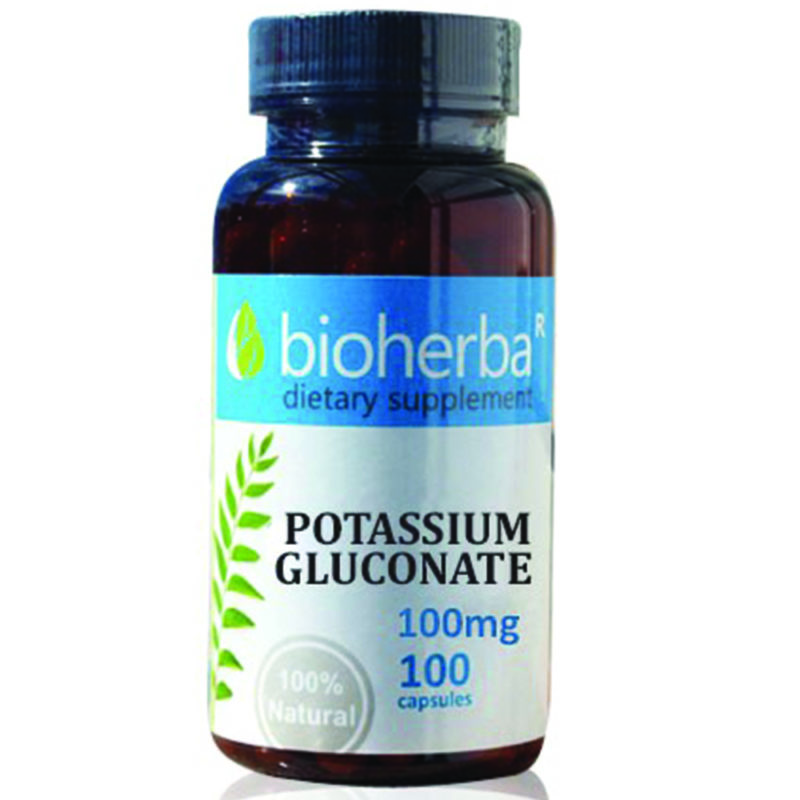 Bioherba Калий / Potassium Gluconate 100 mg x 100 капсули