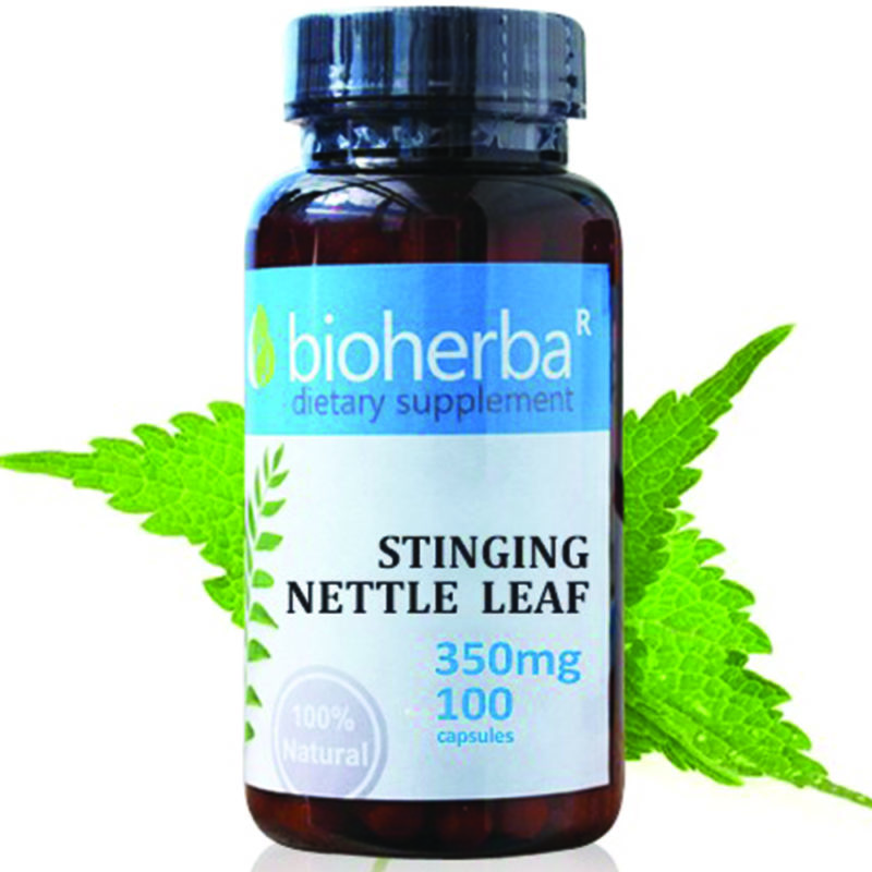 Bioherba Коприва / Stinging Nettle 350 mg x 100 капсули