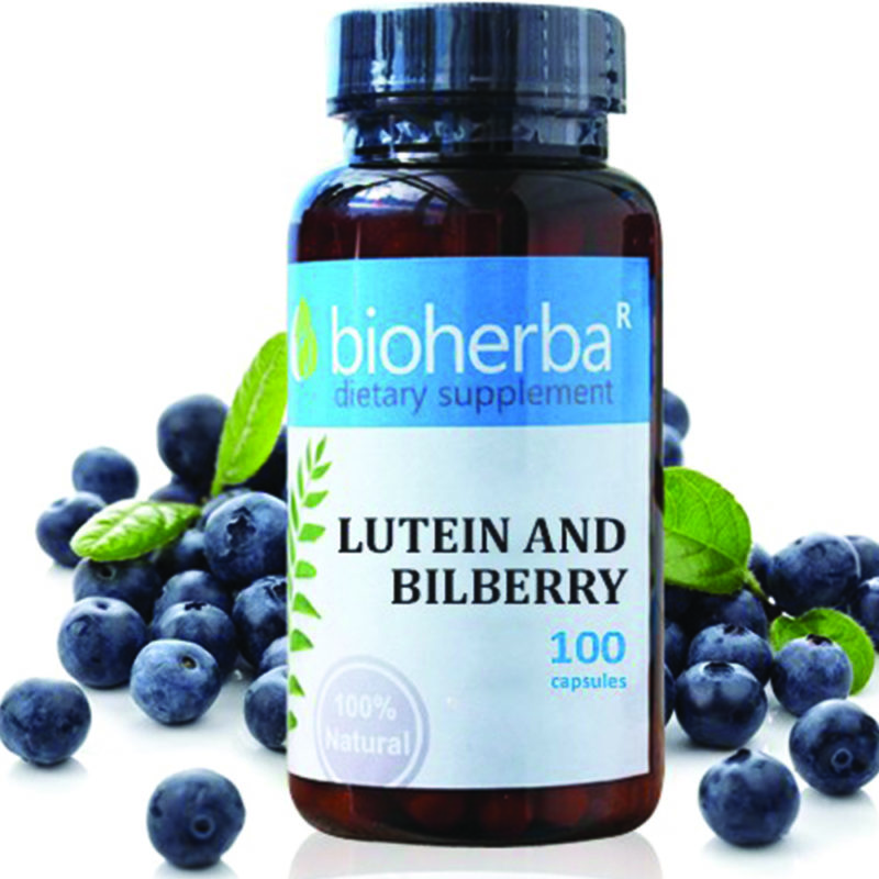 Bioherba Лутеин и Боровинка / Lutein And Bilberry 26 mg x 100 капсули
