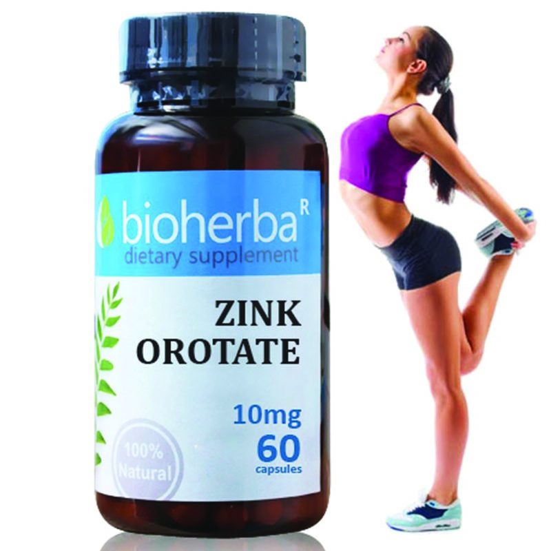 Bioherba Цинков Оротат / Zink Orotate 10 mg x 60 капсули