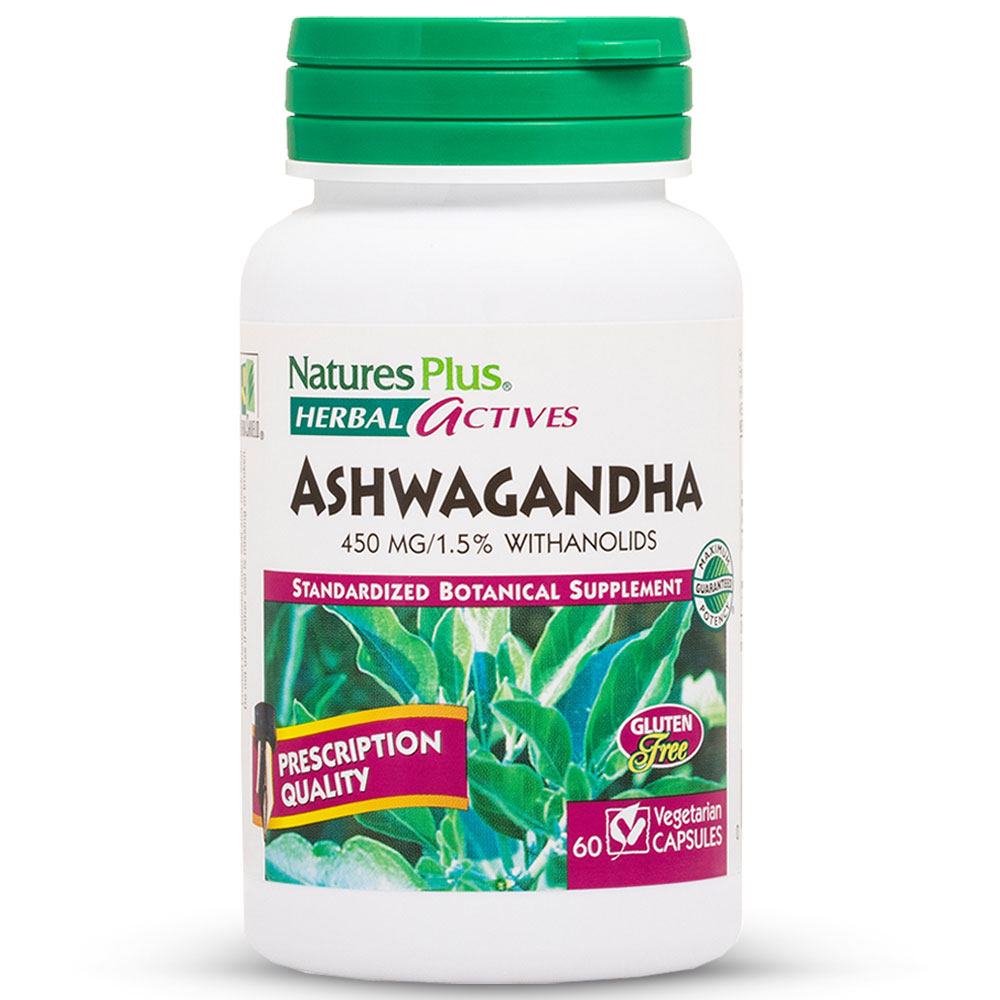 АШВАГАНДА ashwagandha herbal actives 450mg x 60 капсули bg health