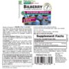 ЧЕРНА БОРОВИНКА / BILBERRY Herbal Actives – 100mg x 30 таблетки