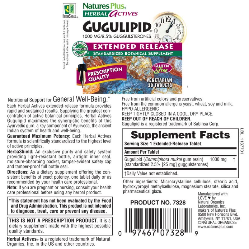 ГУГУЛИПИД / GUGULIPID Herbal Actives – 1000mg x 30 таблетки