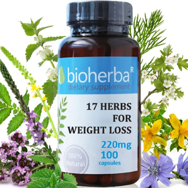 Bioherba 17 билки за отслабване / 17 Herbs for Weight Loss 220 mg x 100 капсули
