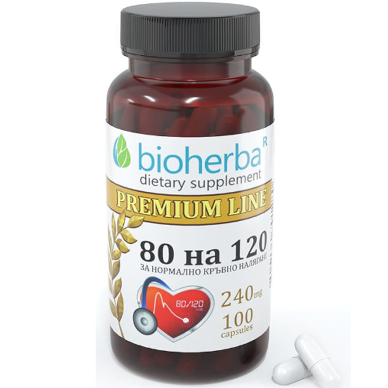 Bioherba 80 на 120 за Нормално кръвно налягане 240 mg x 100 капсули