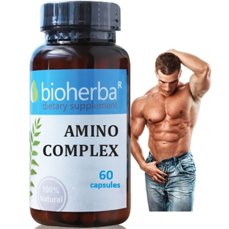 Bioherba Амино комплекс / Amino Complex 225 mg x 60 капсули