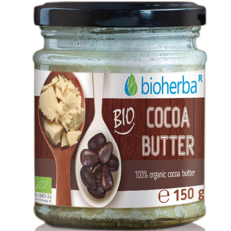 Bioherba Био Какаово Масло / Organic Cocoa Butter 150 гр