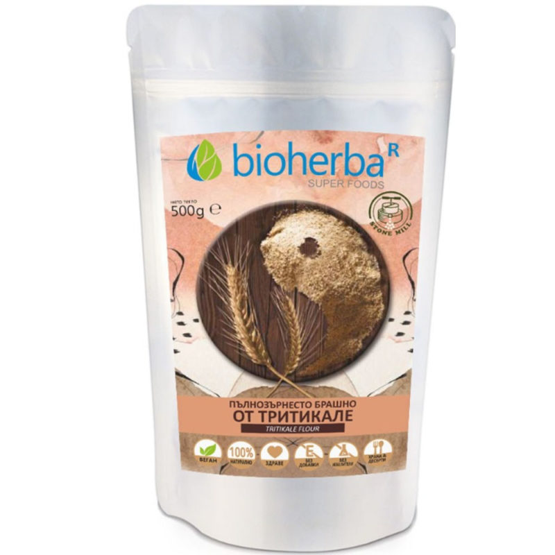 Bioherba Брашно от Тритикале / Tritikale Flour 500 гр