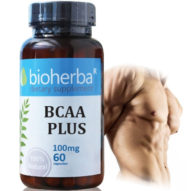Bioherba ВСАА Плюс / BCAA Plus 230 mg x 60 капсули