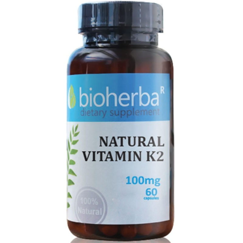 Bioherba Витамин K-2 / Vitamin K-2 100 mg x 60 капсули