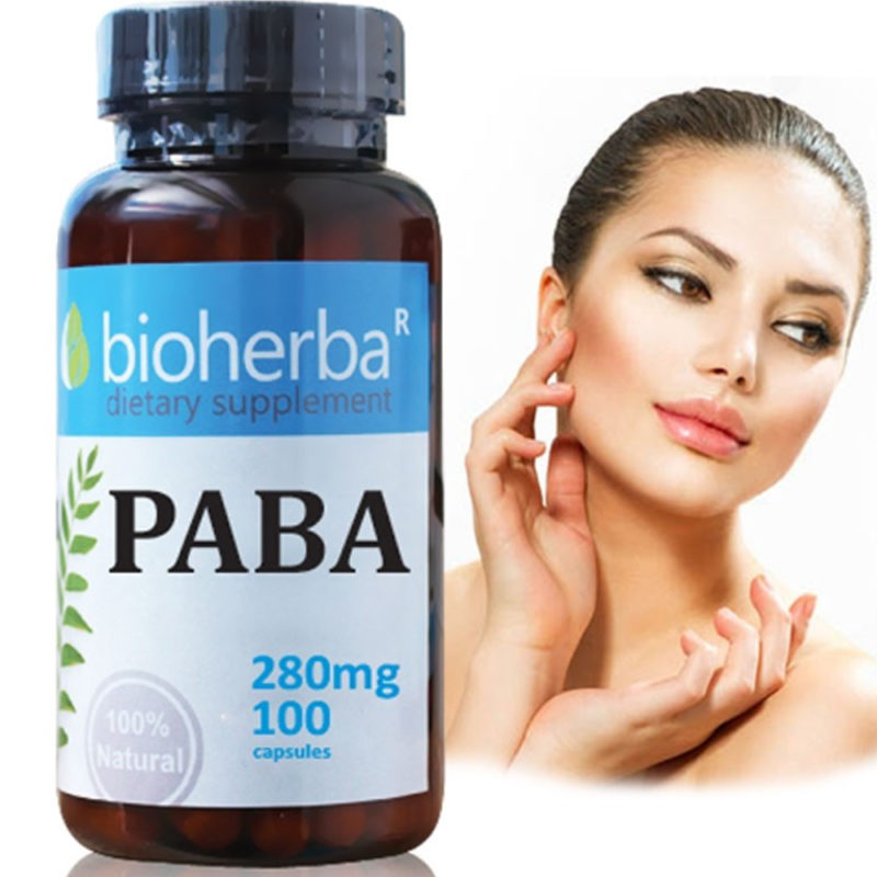 Bioherba Витамин Б-10 ПАБА / Vitamin B-10 PABA 280 mg x 100 капсули