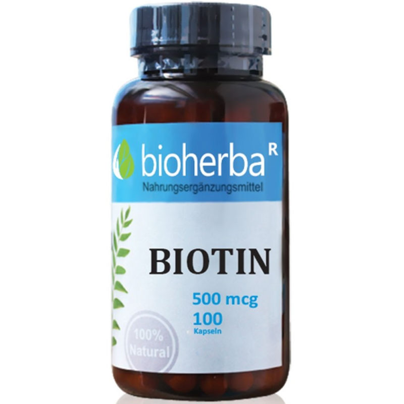 Bioherba Витамин Б-7 Биотин / Vitamin B-7 Biotin 5 mg x 100 капсули