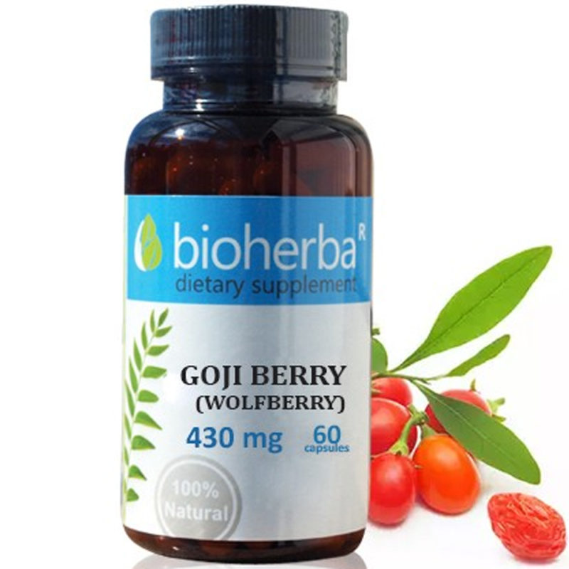 Bioherba Годжи Бери / Goji Berry 430 mg x 60 капсули