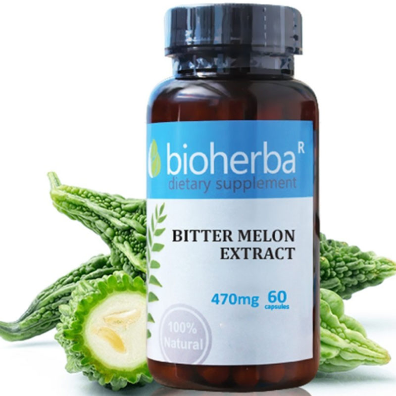 Bioherba Горчив пъпеш / Bitter Melon 470 mg x 60 капсули