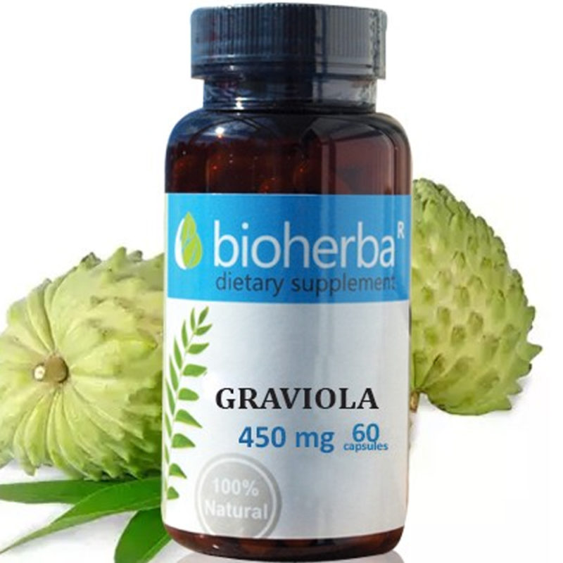 Bioherba Гравиола / Graviola 450 mg x 60 капсули