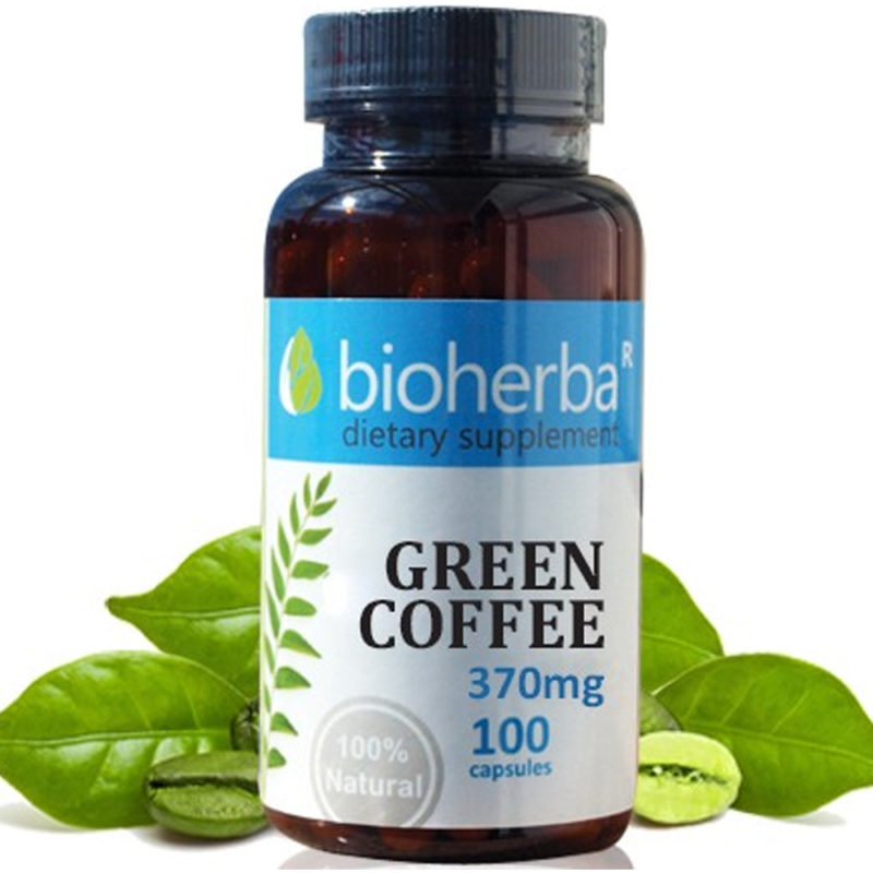 Bioherba Зелено кафе / Green Coffee 370 mg x 100 капсули
