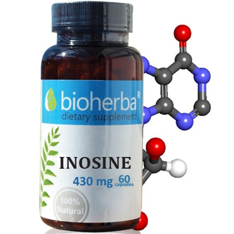 Bioherba Инозин / Inosine 430 mg x 60 капсули