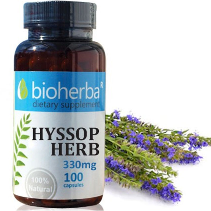 Bioherba Исоп / Hyssop Herb 330 mg x 100 капсули