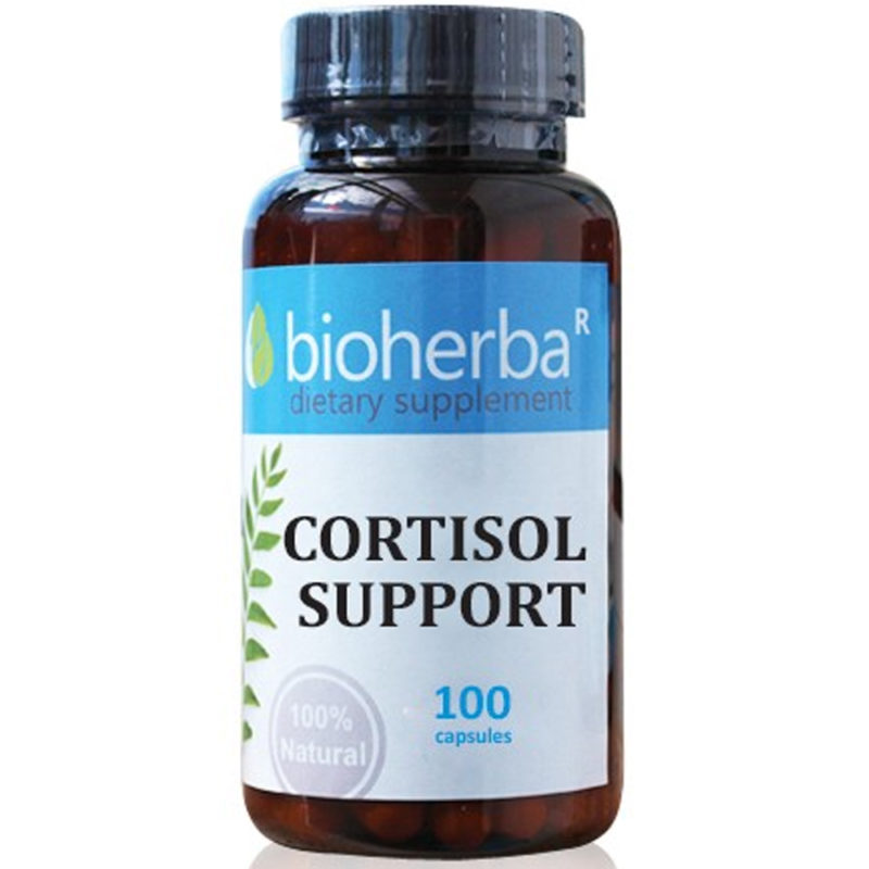Bioherba Кортизол / Cortisol 420 mg x 100 капсули