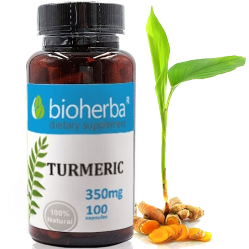 Bioherba Куркума / Turmeric 350 mg x 100 капсули