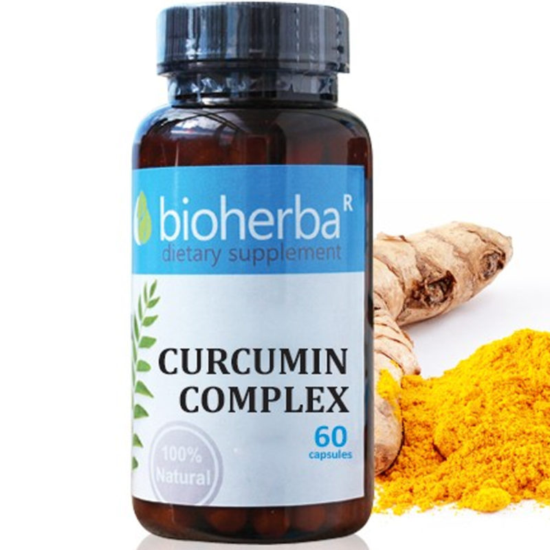 Bioherba Куркумин комплекс / Curcumin Complex 170 mg x 60 капсули