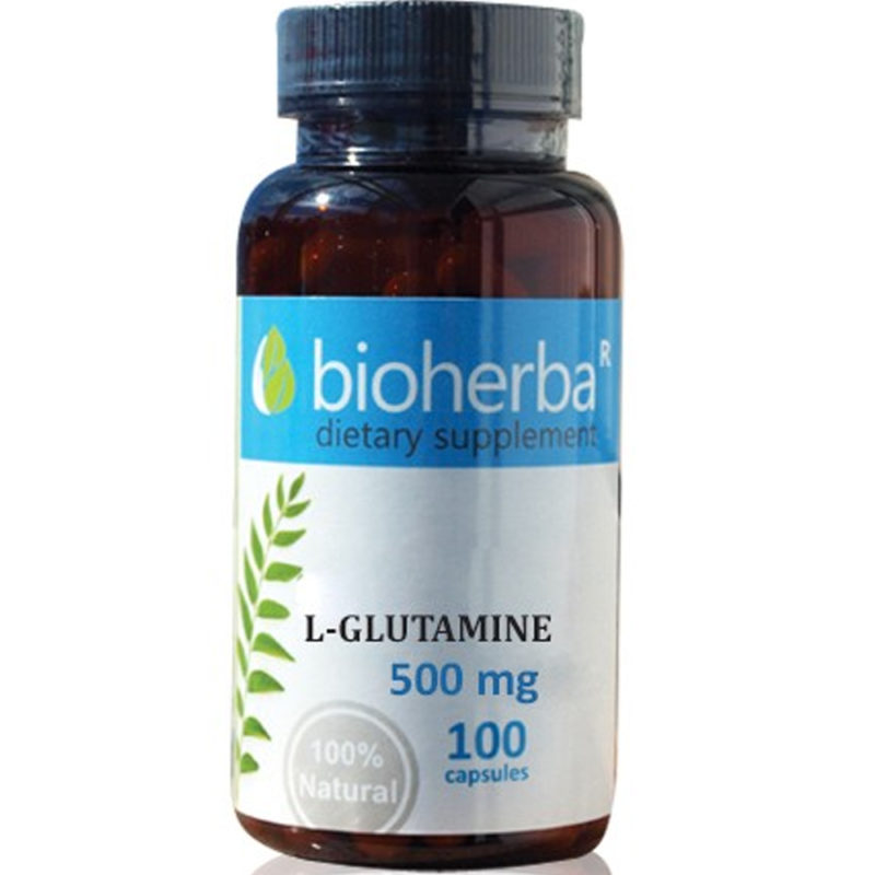 Bioherba Л-Глутамин / L-Glutamine 500 mg x 100 капсули