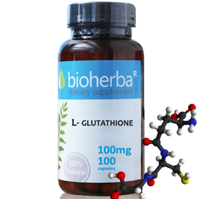 Bioherba Л-Глутатион / L-Glatathione 100 mg x 100 капсули