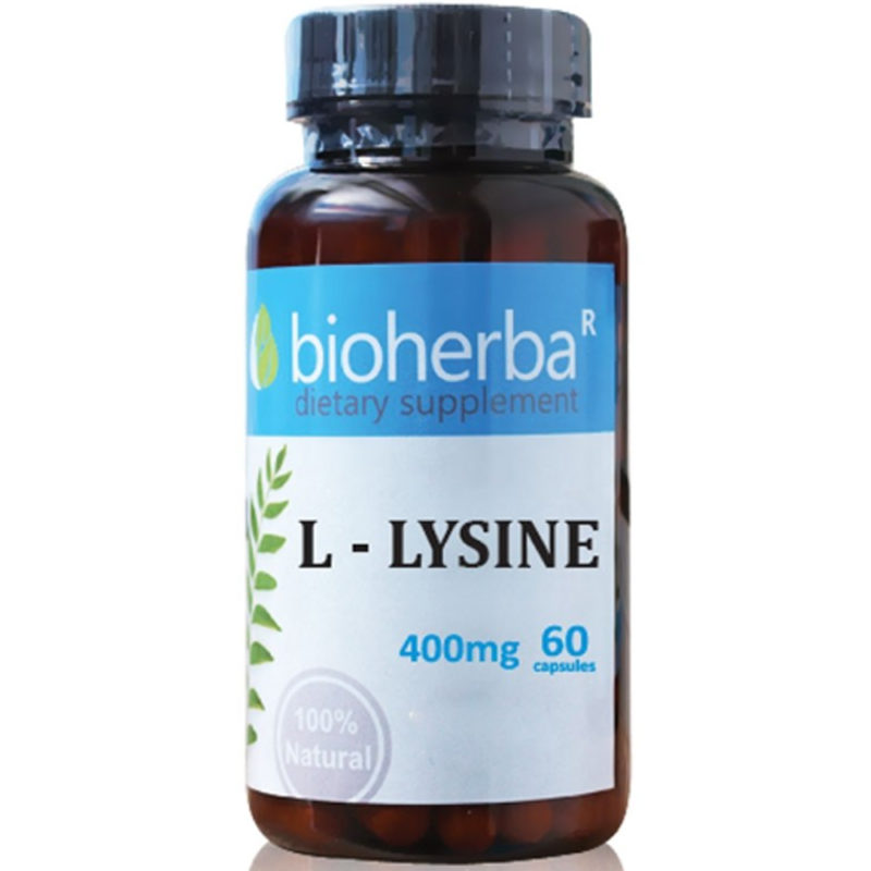 Bioherba Л-Лизин / L-Lysine 400 mg x 60 капсули