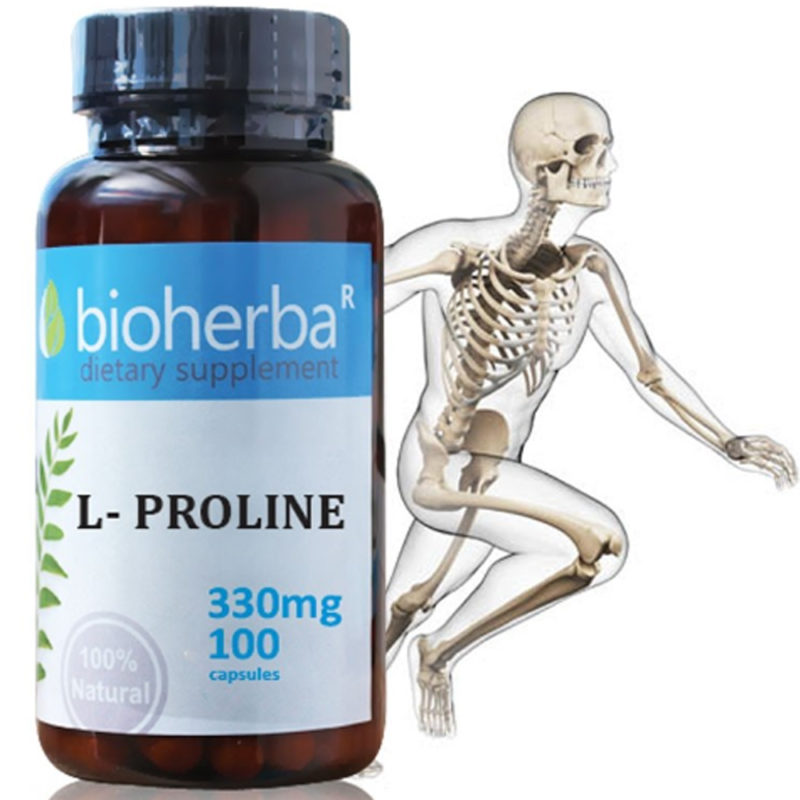 Bioherba Л-Пролин / L-Proline 330 mg x 100 капсули
