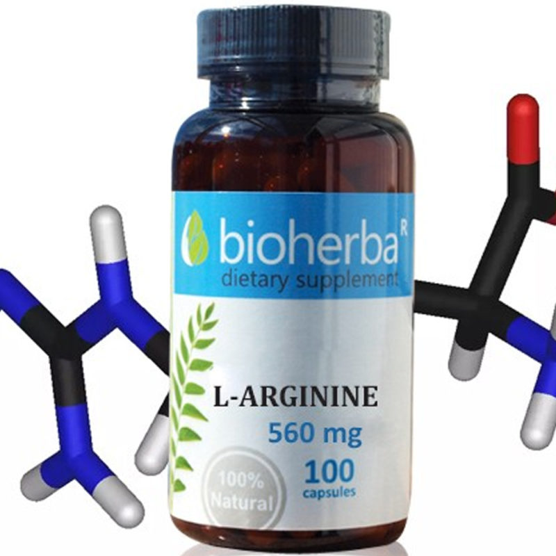 Bioherba Л-аргинин / L-arginine 560 mg x 100 капсули