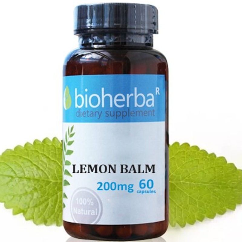 Bioherba Маточина лист / Lemon Balm 200 mg x 60 капсули