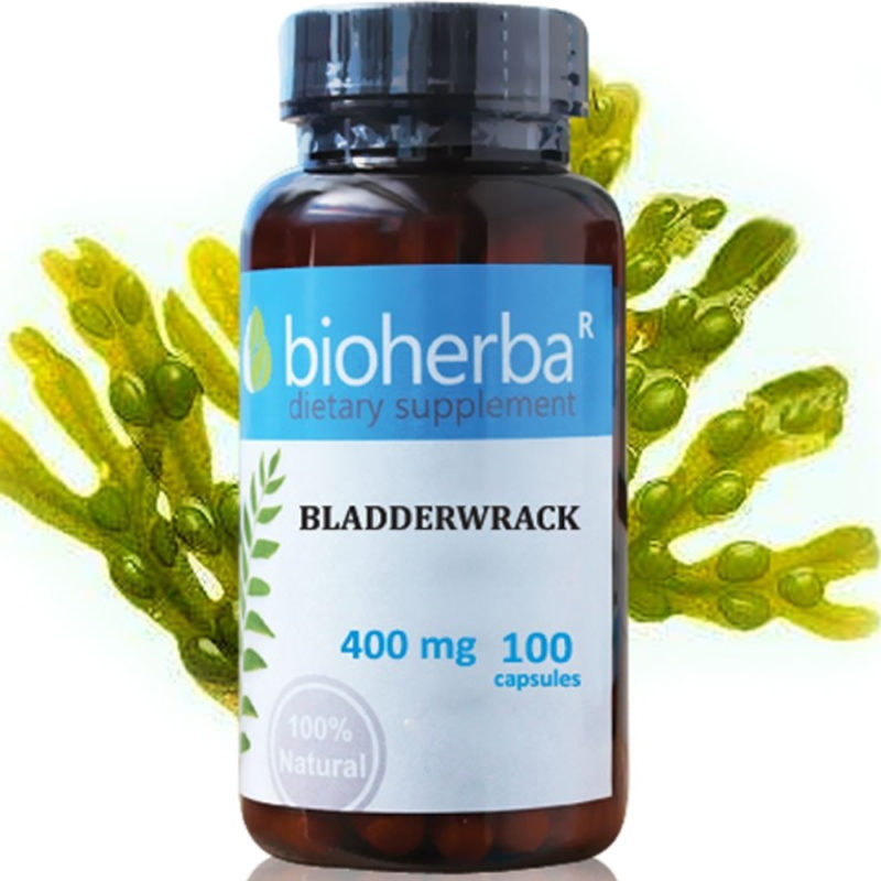 Bioherba Мехурчесто водорасло / Bladderwrack 400 mg x 100 капсули