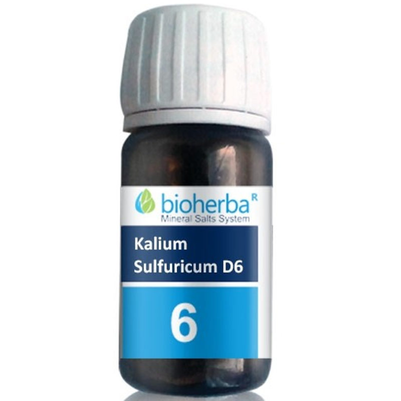 Bioherba Минерална сол №6 Kalium Sulfuricum D6 / Калиум Сулфурикум 100 mg x 230 таблетки