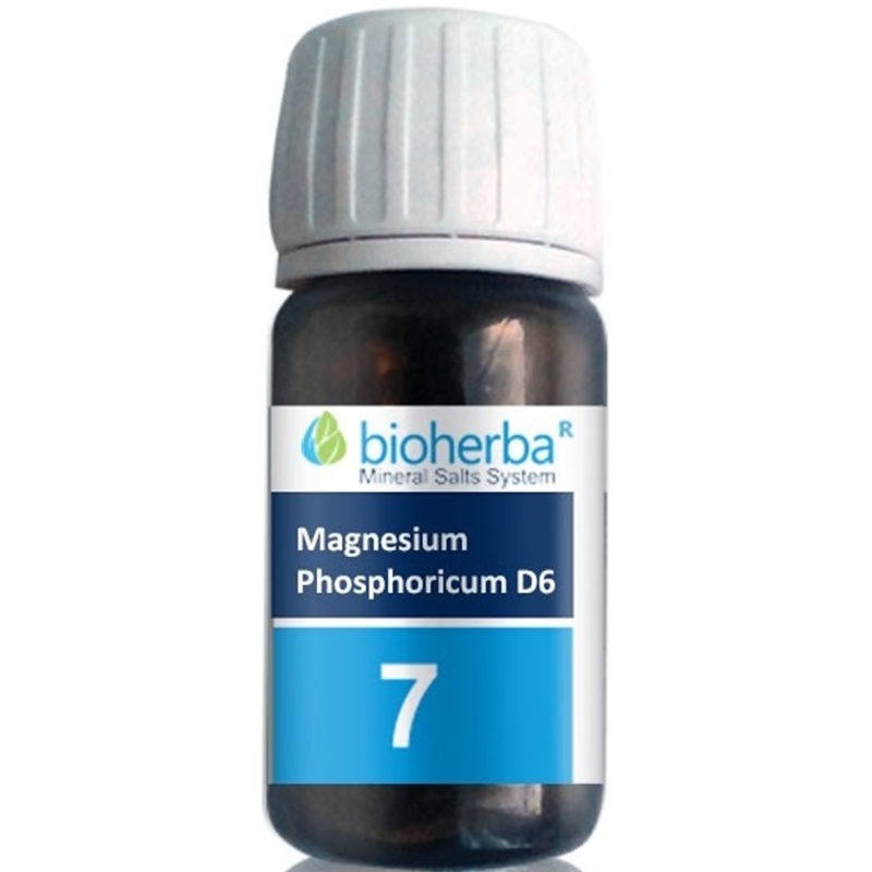 Bioherba Минерална сол №7 Magnesium Phosphoricum D6 / Магнезиум Фосфорикум 100 mg x 230 таблетки