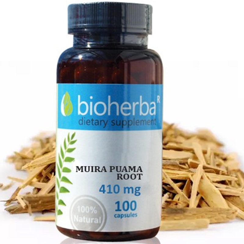 Bioherba Муира Пуама / Muira Puama 410 mg x 100 капсули