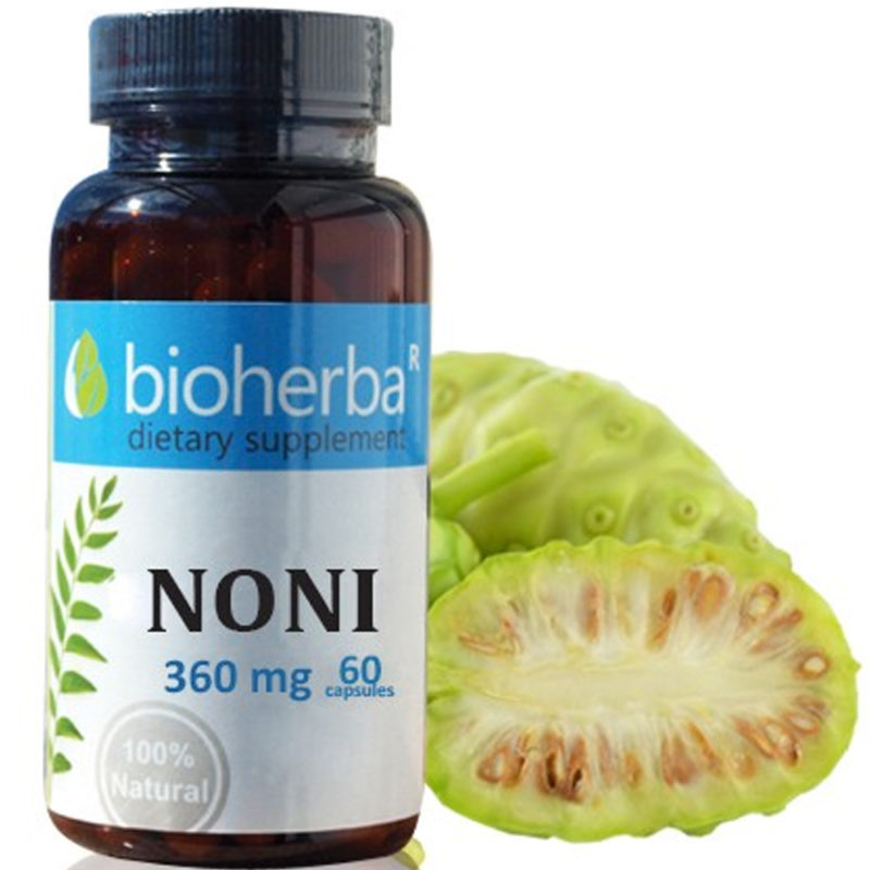 Bioherba Нони / Noni 360 mg x 60 капсули