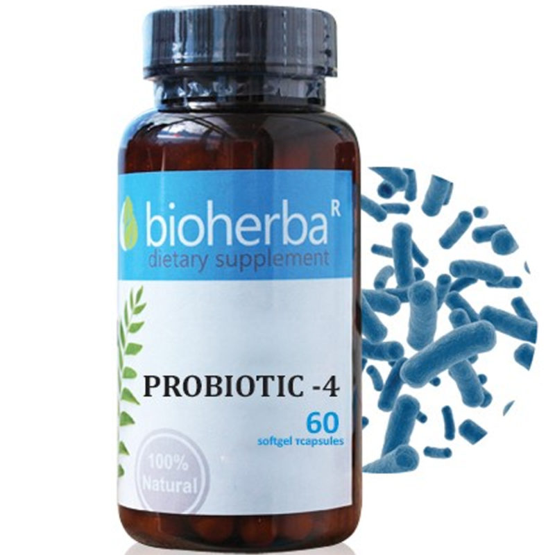 Bioherba Пробиотици четири щама / Probiotic-4 x 60 софтгел капсули