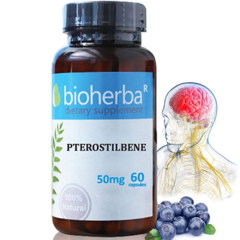 Bioherba Птеростилбен / Pterostilbene 50 mg x 60 капсули