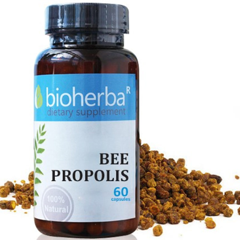 Bioherba Пчелен прополис / Bee Propolis 300 mg x 60 капсули
