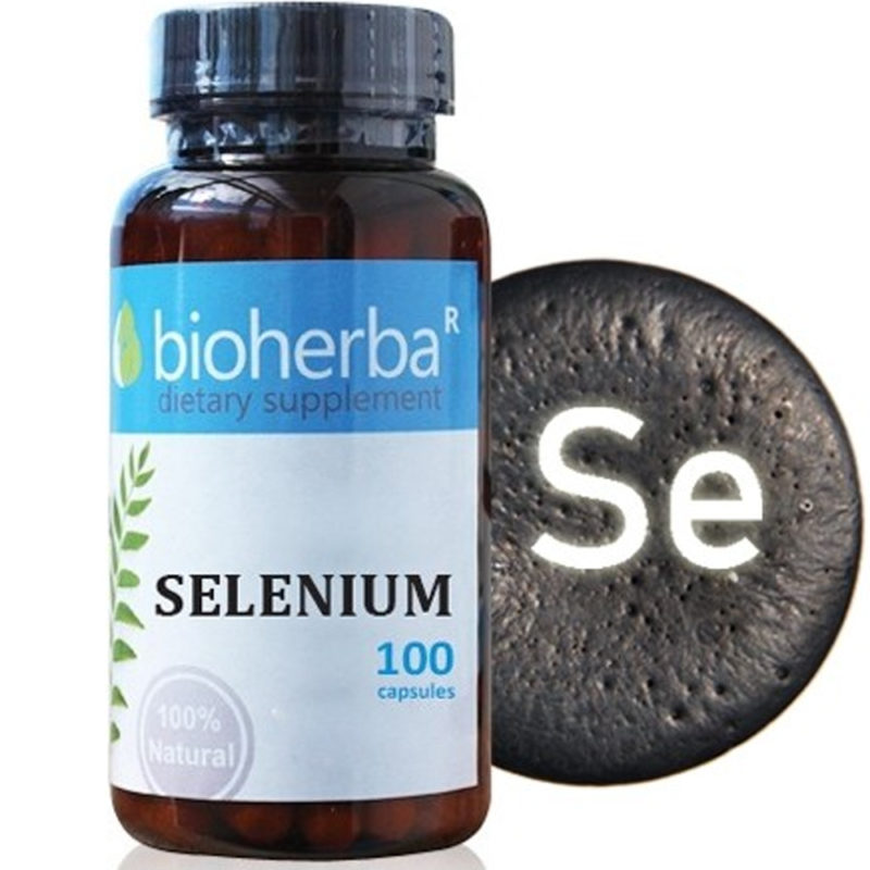 Bioherba Селен / Selenium 200 mcg x 100 капсули