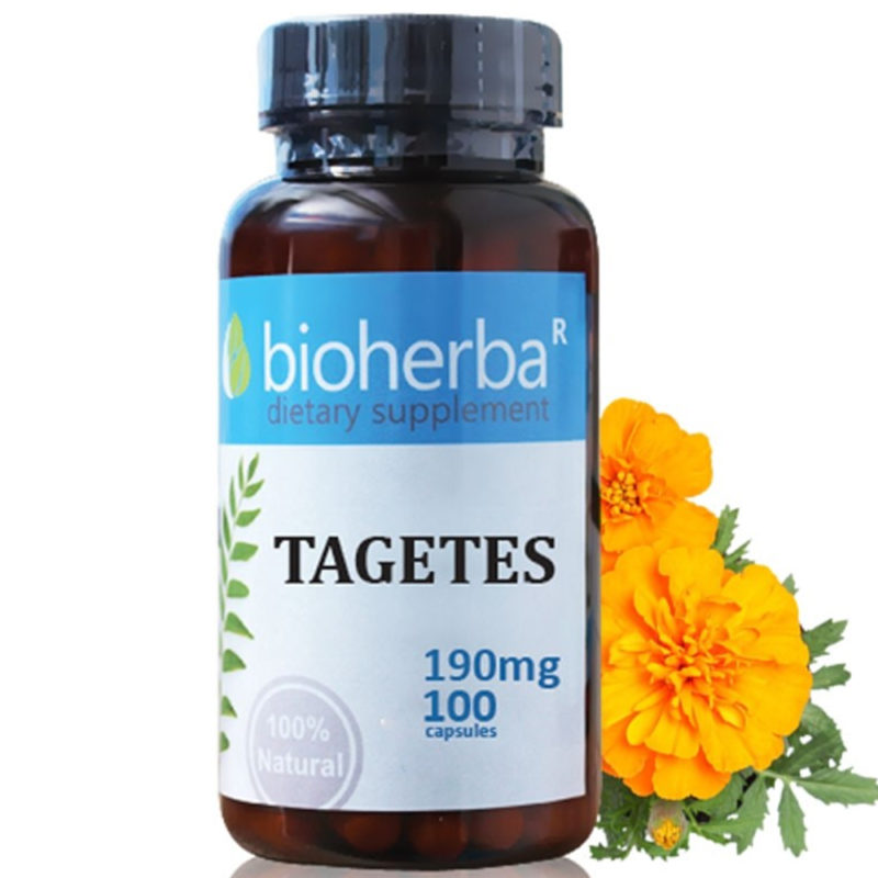 Bioherba Турта / Tagetes 190 mg x 100 капсули