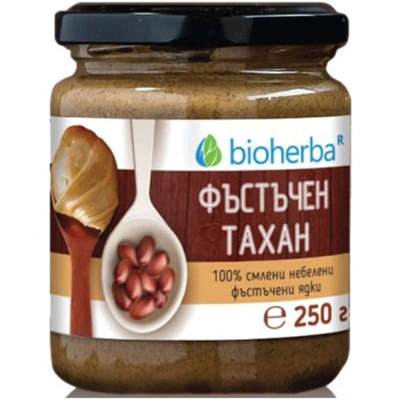 Bioherba Фъстъчен Тахан / Peanut Tahani 250 гр