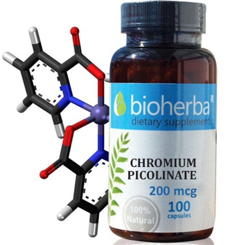Bioherba Хром пиколинат / Chromium Picolinate 200 mcg x 100 капсули