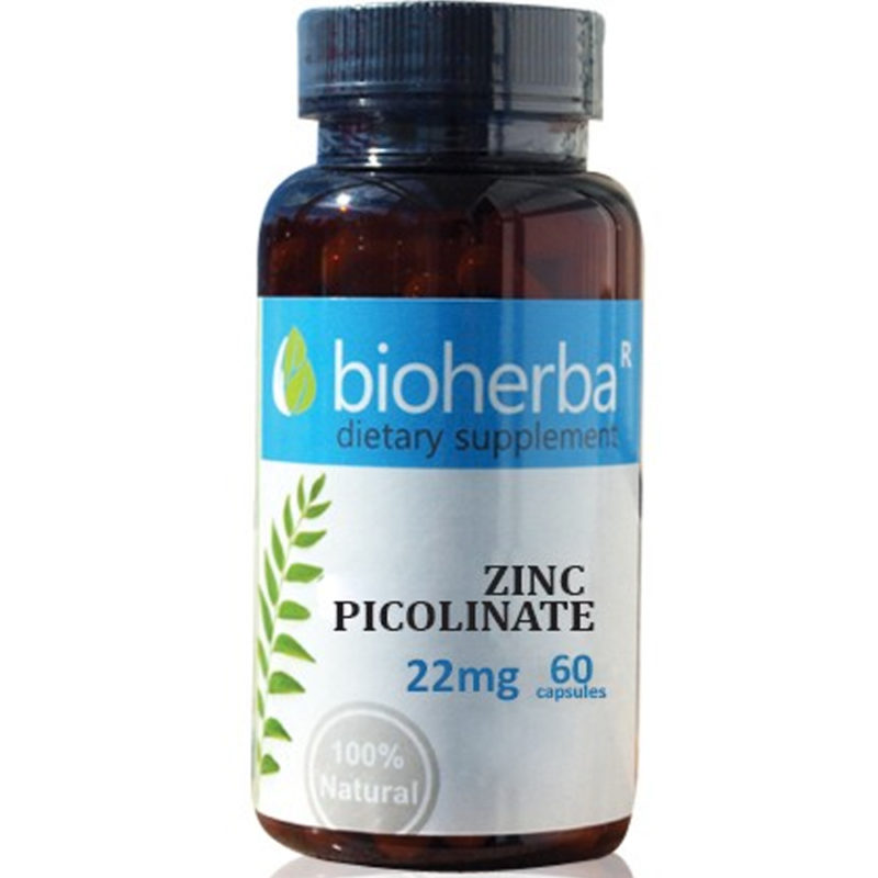 Bioherba Цинк Пиколинат / Zinc Picolinate 22 mg x 60 капсули