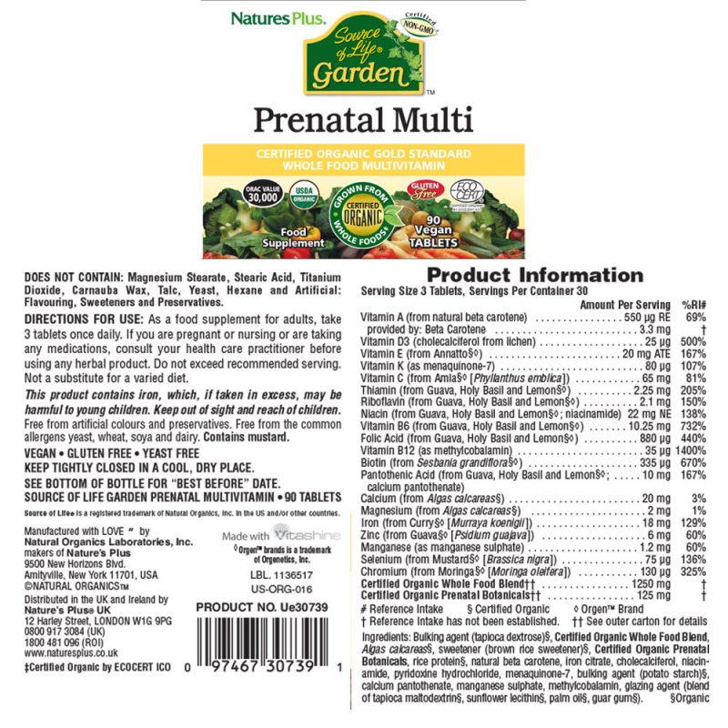 Органични Витамини за Бременни / Garden PRENATAL Multi – 90 таблетки