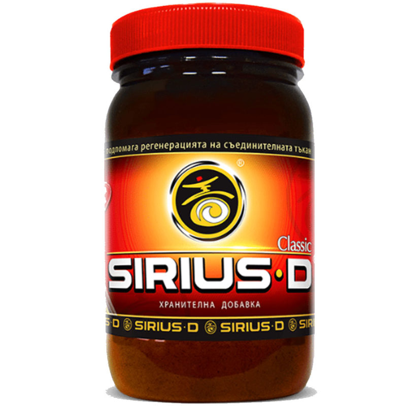 Sirius D Класик / Classic 100 гр